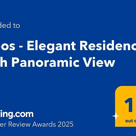 Cloos - Elegant With Panoramic View Brasov